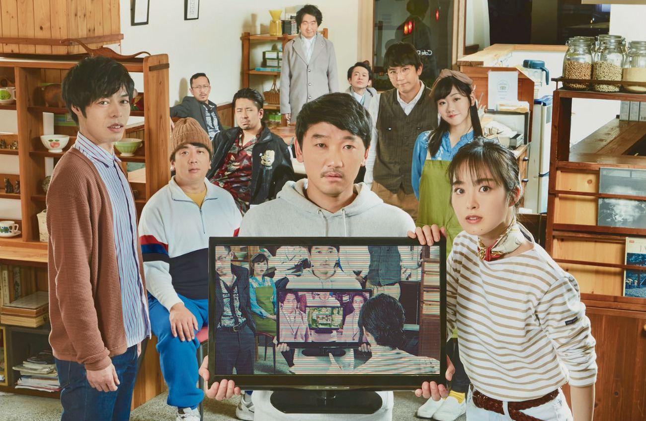 Beyond the Infinite Two Mintutes